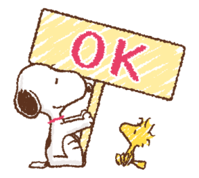 Snoopy คำพูดแสนดีสำหรับทุกคน♪ รูปที่ 3