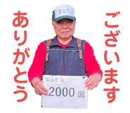 507260528