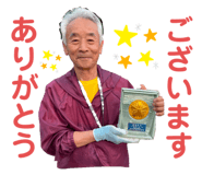507260530