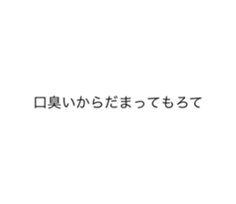 507261681