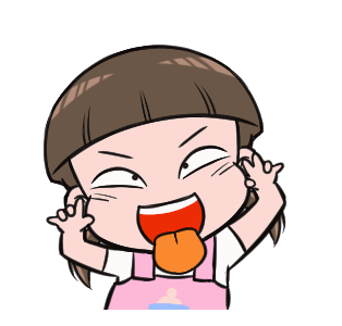 NomYen Animated Stickers รูปที่ 2