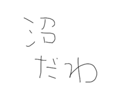 507287491