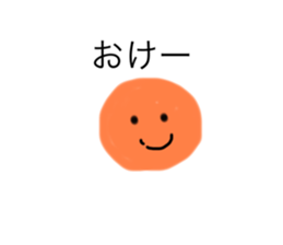 507288142