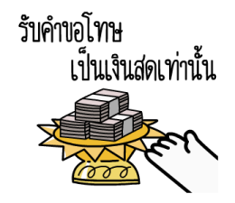 507292846
