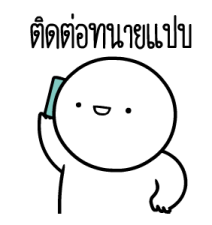 507292848