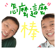 50736738
