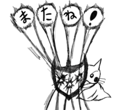 5073677