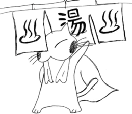 5073693