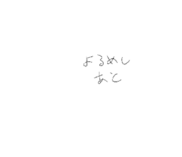 507435681