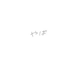 507435691