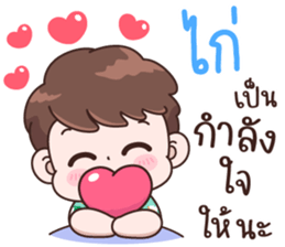 507446164