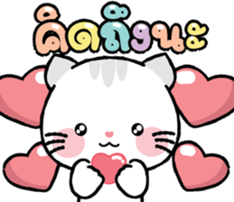 507453364