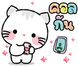 สติกเกอร์ 507453387