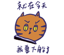 507454367