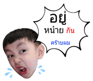 507459220