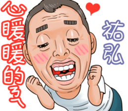 507466438