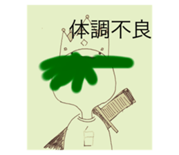 507478115