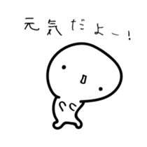 5074783