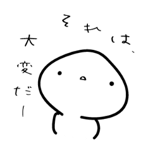 5074784