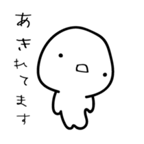 5074789