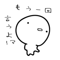 5074790