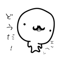 5074796