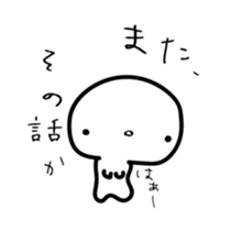 5074798