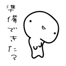5074805