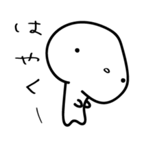5074806