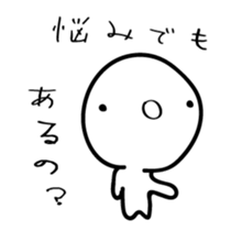 5074808