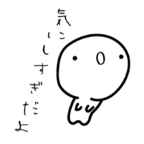 5074809