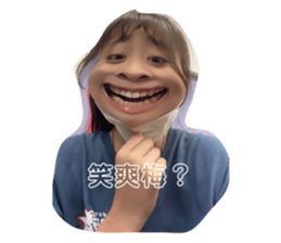 507480955
