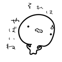 5074810
