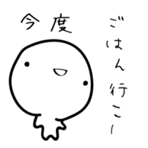5074812