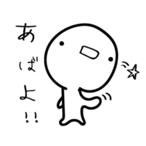5074813