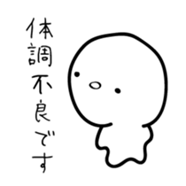 5074817
