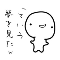 5074820