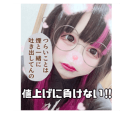 507482158