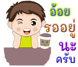 507484640