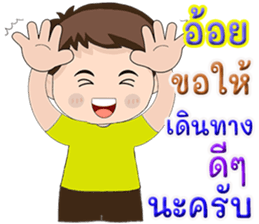507484643