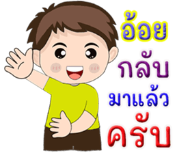 507484644