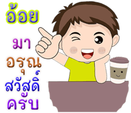 507484646