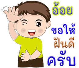 507484648