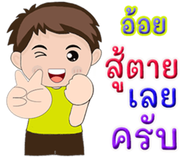 507484663