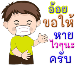 507484665
