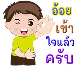 507484670