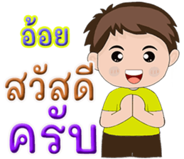 507484676