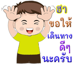 507484683
