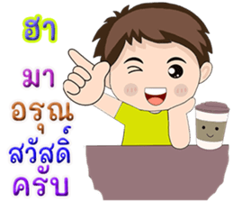 507484686
