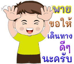 507485027